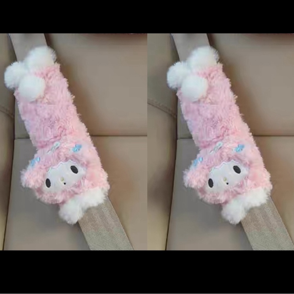 My Sweet Piano Seatbelt Covers
